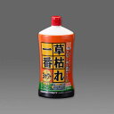 エスコ (ESCO) 1000ml 除草剤(速効タイプ) EA913AE-2