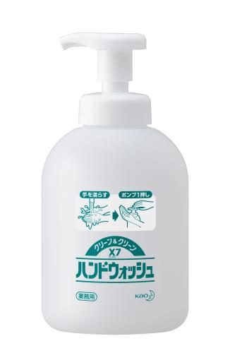 エスコ (ESCO) 500ml EA922KC-16,-17専用ボ