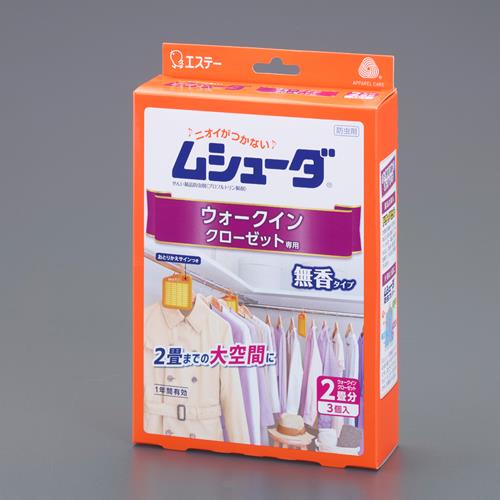 【SALE価格】エスコ (ESCO) 防虫剤(ウ
