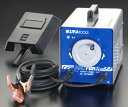 【SALE価格】エスコ (ESCO) EA315GA AC100V/AC200V(90A/130A) 交流アーク溶接機 EA315GA