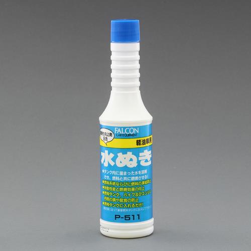 エスコ (ESCO) EA922AE-51 200ml 軽油タンク水抜き剤(ディーゼル車用) EA922AE-51 【19本セット】