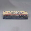 エスコ (ESCO) EA951AT-0 2.9x700mm/#11 加工番線(約200本) EA951AT-0