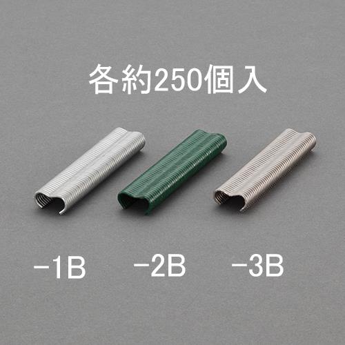  (ESCO) 1.3x16mm ۥ(ƥ쥹/250) EA952BR-3B