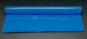 【SALE価格】エスコ (ESCO) EA997RB-405B 1.0x5.0m/4.0mm ゴムシート(ブルー) EA997RB-405B(4)