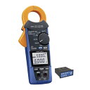 【SALE価格】エスコ (ESCO) EA708AB-20A クランプメーター(デジタル) EA708AB-20A