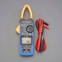 【SALE価格】エスコ (ESCO) EA708AB-23A クランプメーター(デジタル) EA708AB-23A