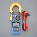 【SALE価格】エスコ (ESCO) EA708AB-7B クランプメーター(デジタル) EA708AB-7B