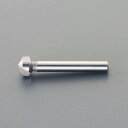 エスコ (ESCO) EA827FK-208B 8.3mm/120°カウンターシンク(6mm軸・HSS) EA827FK-208B(4)