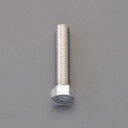 【SALE価格】エスコ (ESCO) EA949LP-1018 M10x 18mm 小形六角ボルト全ねじ(ステンレス/4本) EA949LP-1018