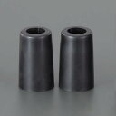 【SALE価格】エスコ (ESCO) EA951LG-204 φ25x40mm 戸当り(2個/黒) EA951LG-204
