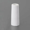 【SALE価格】エスコ (ESCO) EA951LG-213 φ27x70mm 戸当り(1個/白) EA951LG-213