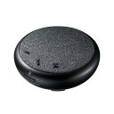 エスコ (ESCO) 会議用Bluetoothスピーカーフォン(1人用) EA764AS-207