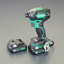 【SALE価格】エスコ (ESCO) EA813DB-43 DC10.8V インパクトドライバー(充電式) EA813DB-43
