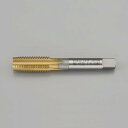 【SALE価格】エスコ (ESCO) EA829HC-2A M 2x 0.4/ 5P ハンドタップ(TiN-COATED) EA829HC-2A