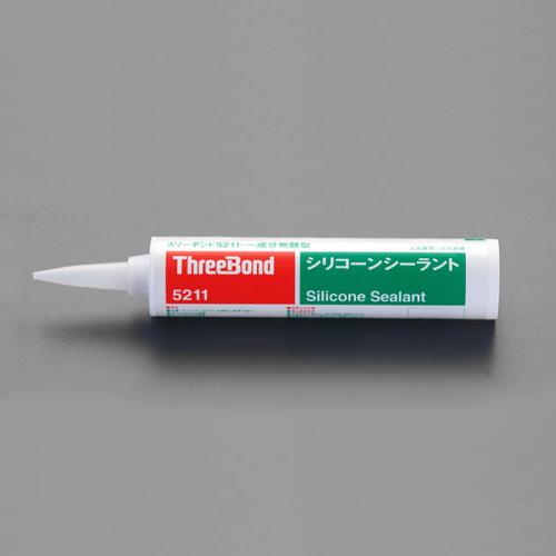 仕様：●メーカー…スリーボンド●型番…5211●内容量…330ml●使用温度範囲…−60〜200℃●色…白●硬化時間…24時間●用途…モルタル、コンクリートブロックの目地ボックスカルバート目地コンクリートのエクスパンションジョイントサッシまわりの目地タイルと浴槽の目地タイルと洗面台の目地●入数…10本●一成分形シリコーン樹脂剤●耐候性、耐久性に優れています。●シリコン入りシール剤●目地シール、ヒビ割れ、建物外部防水に。商品画像に関する注意事項：●入数10本●画像に数字等の情報が入っている場合は, 品番末尾が対象商品の画像となります。　●代表画像について 商品によっては、代表画像を使用している場合がございます。 商品のカラー、サイズなどが異なる商品をイメージ画像として 使用させて頂いている場合がございます。 必ず、商品の品番と仕様をご確認のうえ、ご注文お願いいたいます。 　●代金引換でのお支払いについて 発送する商品の総重量が20kgを超えてしまったり、 商品の大きさが当店から発送できる規定サイズを超えてしまう場合 メーカー直送での対応となりますので、 代金引換がご利用頂けない場合がございます。 該当する場合、当店から別途メールにてご連絡させて頂いております。 　●北海道・沖縄・離島・一部地域の送料について 別途追加で送料がかかる場合がございます。 送料がかかる場合は、メールにて送料をご連絡させて頂き、 お客様にご了承頂いてからの手配となります。 　●お買上げ明細書の廃止について 当店では、個人情報保護と環境保護の観点から同封を廃止しております。 お買上げ明細書が必要な場合は、備考欄に「お買上げ明細必要」と 記載お願いいたします。 当店からの出荷の場合は、同封にて発送させて頂きます。 （※メーカー直送の場合は、PDFデータをメールさせて頂きます。）