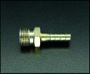 【SALE価格】エスコ (ESCO) EA141BE-34 G 3/8