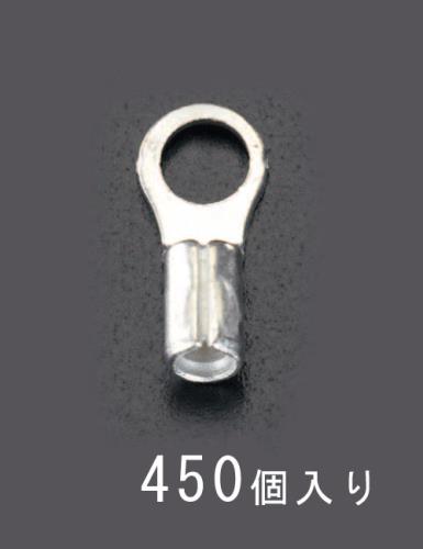 【SALE価格】エスコ (ESCO) EA538MA-62 1.25-4.0 [丸形]裸圧着端子(450個) EA538MA-62