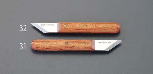 【SALE価格】エスコ (ESCO) EA588GC-31 150x19mm 切出しナイフ(右利き用) EA588GC-31 【2本セット】