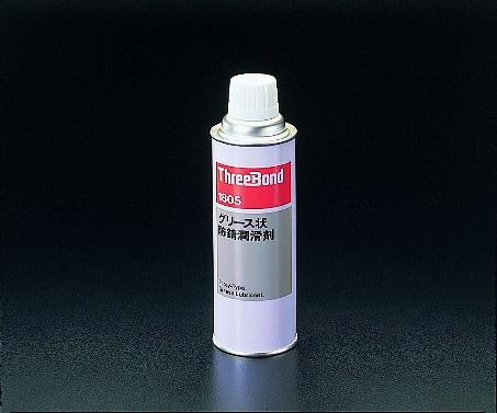 エスコ (ESCO) EA920TD 340ml グリーススプレー EA920TD 【3本セット】