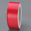 【SALE価格】エスコ (ESCO) EA983G-43 50mmx9.1m ハイレベル反射テープ(赤) EA983G-43