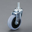【SALE価格】エスコ (ESCO) EA986GF-75 75mm/M10 キャスター(自在金具・ねじ付) EA986GF-75