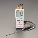 【SALE価格】エスコ (ESCO) EA701SG-2 -203.3/+1368゜C デジタル温度計(2チャンネル) EA701SG-2