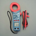 【SALE価格】エスコ (ESCO) EA708D-10B クランプメーター(デジタル・リーク) EA708D-10B