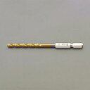 エスコ (ESCO) EA824BR-4.2 4.2mm ドリルビット(チタンコート/六角軸) EA824BR-4.2 【7本セット】