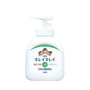 エスコ (ESCO) EA922C-13 250ml ハンドソープ・薬用(キレイキレイ) EA922C-13(4)