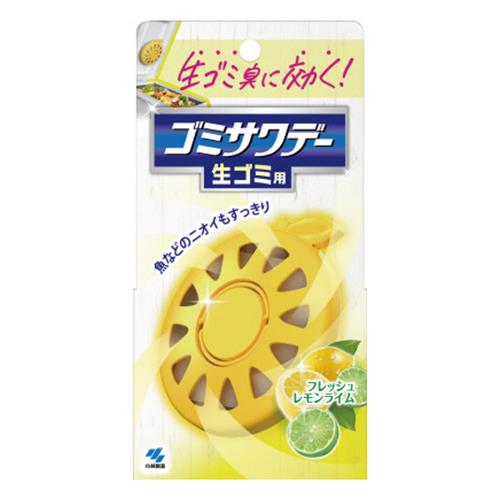 エスコ (ESCO) EA939-41 生ゴミサワデー EA939-41のサムネイル