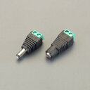 エスコ (ESCO) EA940PJ-31 2芯電源用コネクターセット EA940PJ-31(4)