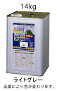【SALE価格】エスコ (ESCO) EA942EH-12 14kg 水性・コンクリート床塗料(ライトグレー) EA942EH-12