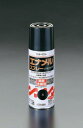 エスコ (ESCO) EA942EM-23 300ml エナメルスプレー(黒) EA942EM-23