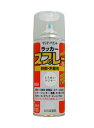 エスコ (ESCO) EA942EM-4 300ml ラッカースプレー(透明) EA942EM-4 【9本セット】