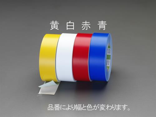  (ESCO) EA944PE-50 50mmx50m 饤ơ() EA944PE-50 2åȡ