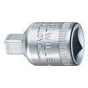 STAHLWILLE 431 3/8X1/4 ソケットアダプター (12030001) ( 431 )