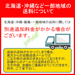 ワタナベ　すだれ用最適フック　2個入り SK-19 ( SK19 )