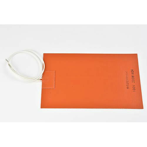 スリーハイ シリコンラバーヒーター100V 200W 125mmx200mm リード線300mm SR100-200-125-200 ( SR100200125200 )