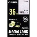 【SALE】カシオ　ネームランド用テープカートリッジ　粘着タイプ　36mm XR-36X(トウメイニクロモジ) ( XR36X ) カシオ計算機（株）