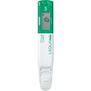 【SALE価格】堀場 コンパクト塩分計 LAQUAtwin SALT‐22 ( 3200689158 ) (株)堀場アドバンスドテクノ