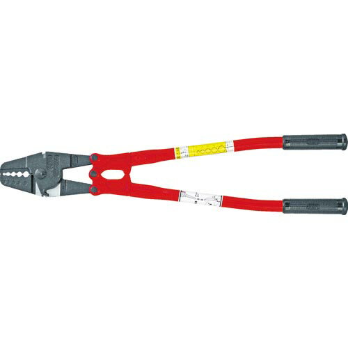 SALEʡARM ॹ㡼å600mm ( HSC-600 ) ()໺