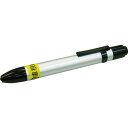 【SALE価格】KONTEC　1灯ポケットブラックライト PW-UV141P-01 ( PWUV141P01 ) （株）コンテック