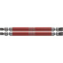 VESSEL 剛彩ビット 2本組 (両頭コンビ) -5/-6×110mm ( GS145611 ) (株)ベッセル