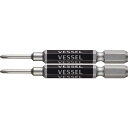 VESSEL 剛彩ビット 精密タイプ 2本組 (片頭) +0×65mm ( GS160065 ) (株)ベッセル