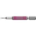 VESSEL 剛彩ビット (片頭ヘックス) 対辺1.5×65mm ( GSH015S ) (株)ベッセル