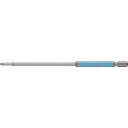 VESSEL 剛彩ビット (片頭トルクス) T15H×150mm ( GSVT15LH ) (株)ベッセル