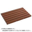 テラモト　抗菌安全スノコ（完成品）600×1800mm　茶 MR-093-345-4 ( MR0933454 ) （株）テラモト