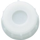 【SALE価格】TRUSCO T0207斜め側用キャップ ( T2045 ) トラスコ中山(株)