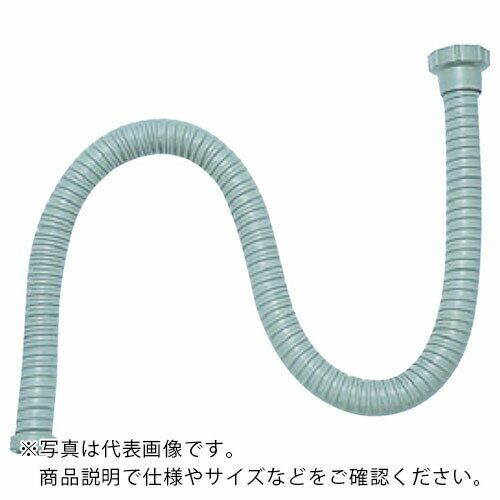 SANEI 流し排水栓ホース(ネジ付) ホース長さ1.5m ( PH62-860-1.5 ) SANEI(株)