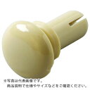 TRUSCO プッシュリベット耐熱タイプ 板厚3.0~4.0mm 穴径3.1Φ 長さ5.5 20個入 ( TPRT-3055 ) トラスコ中山(株)